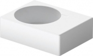 Praustuvas Duravit Scola 615x460, dubuo kairinis 