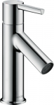 Praustuvo maišytuvas Hansgrohe Axoror Starck 80 