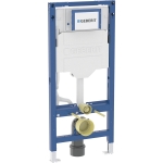 Rėmas unitazo Geberit Duofix Sigma, 6/3 l, 112x12cm 