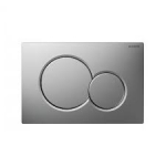 Vandens nuleidimo mygtukas Geberit Sigma01 Round, chromas 
