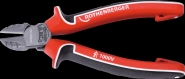 Kandyklės  šoninės 160mm 