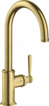 Plautuvės maišytuvas Hansgrohe AxMontreux sp.950 