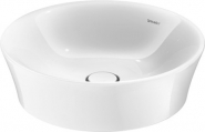 Praustuvas White Tulip baldinis Ø 500 
