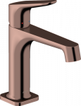 Praustuvo maišytuvas Hansgrohe AX Citterio M, pol.red 