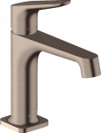 Praustuvo maišytuvas Hansgrohe AX Citterio M,matinis, nikelis 