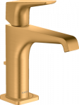Praustuvo maišytuvas Hansgrohe AX Citterio E 125,spalvotas 