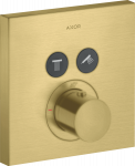 Dalis dek.term.Select Square 2 taškams, spalvota 
