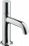 Praustuvo maišytuvas Hansgrohe AxorStarck 1 vandens srovė 