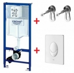 Unitazo rėmas GROHE Rapid SL(3 in 1) 