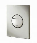 Mygtukas GROHE Nova Cosmopolitan matinio chromo spalvos, dvigubas 