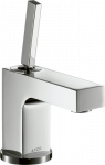 Praustuvo maišytuvas Hansgrohe mažas citterio 