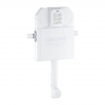 cisterna nuleidimo plonam Grohe WC rėmui  113x50x8,89cm 