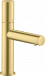 Praustuvo maišytuvas Hansgrohe AX UNO 110, spalvotas 