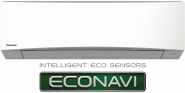 Multi Split (Inventer) oro kondicionierius Panasonic ECONAVI Z (vidinis blokas)  