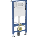 Potinkinis WC rėmas Geberit DuofixBasic su Delta potinkiniu bakeliu, 6/3 l, 112x12cm, su laikikliais 