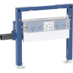 Rėmas Geberit Duofix ShowerDrain sieninio dušo latako, H50, D50, gylis 90 