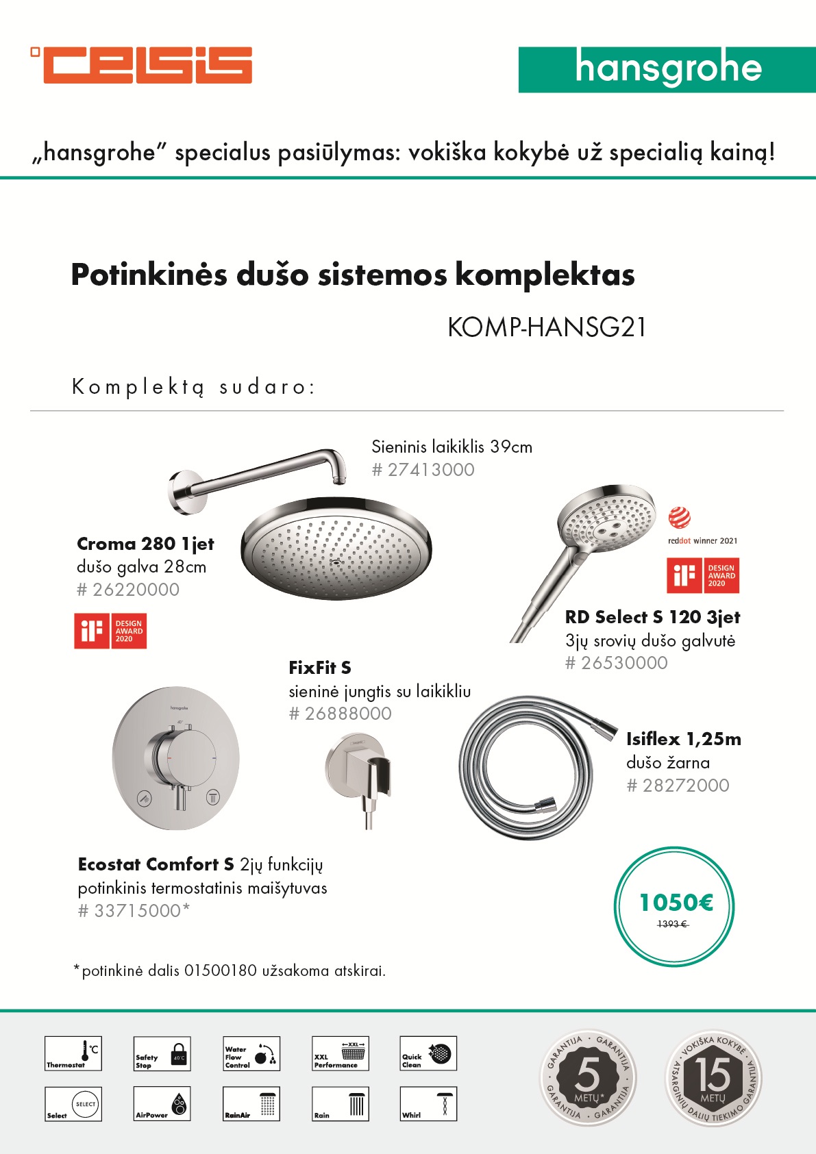 YPATINGAS HANSGROHE PASIŪLYMAS! 