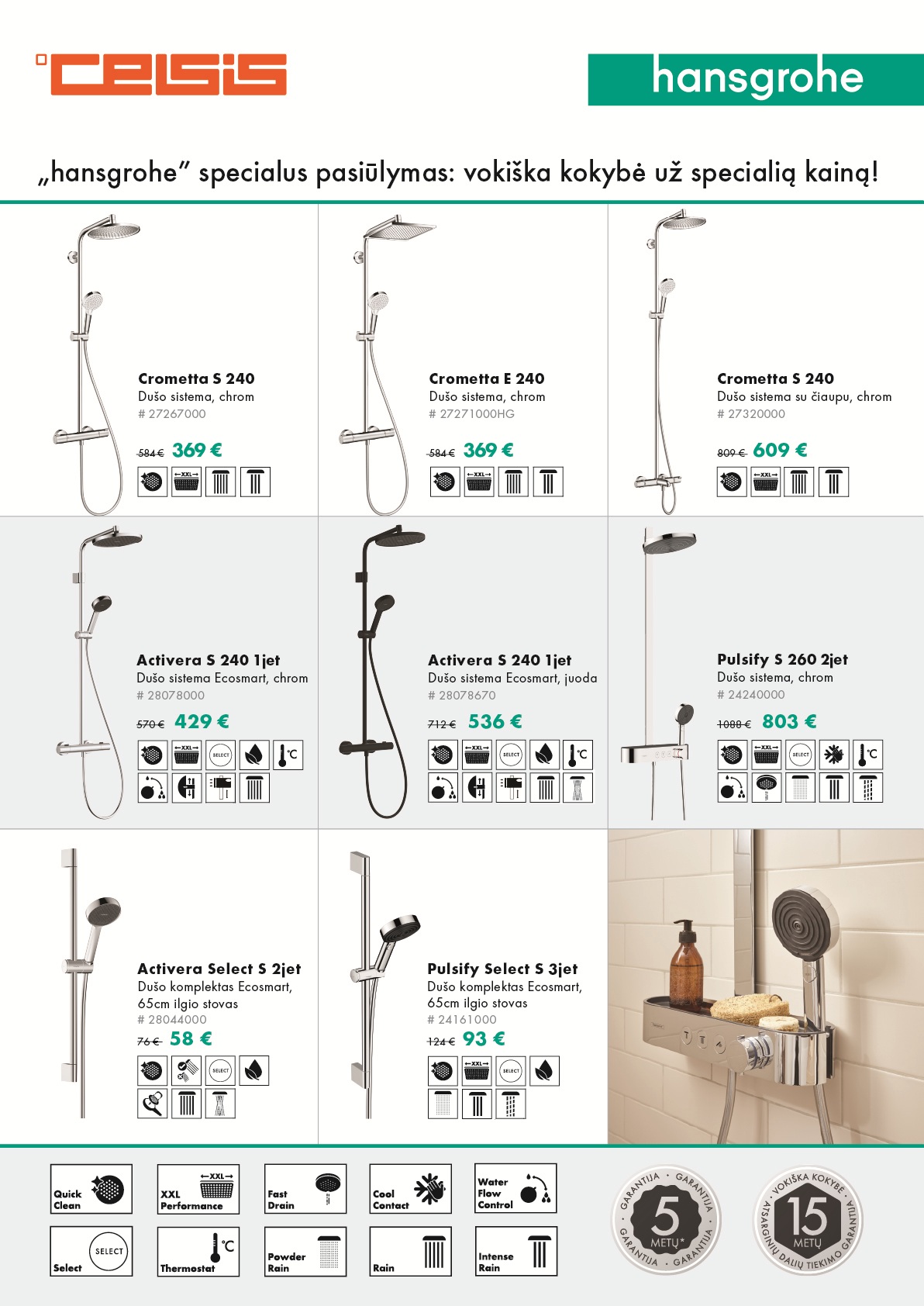 SPECIALUS HANSGROHE PASIŪLYMAS! 
