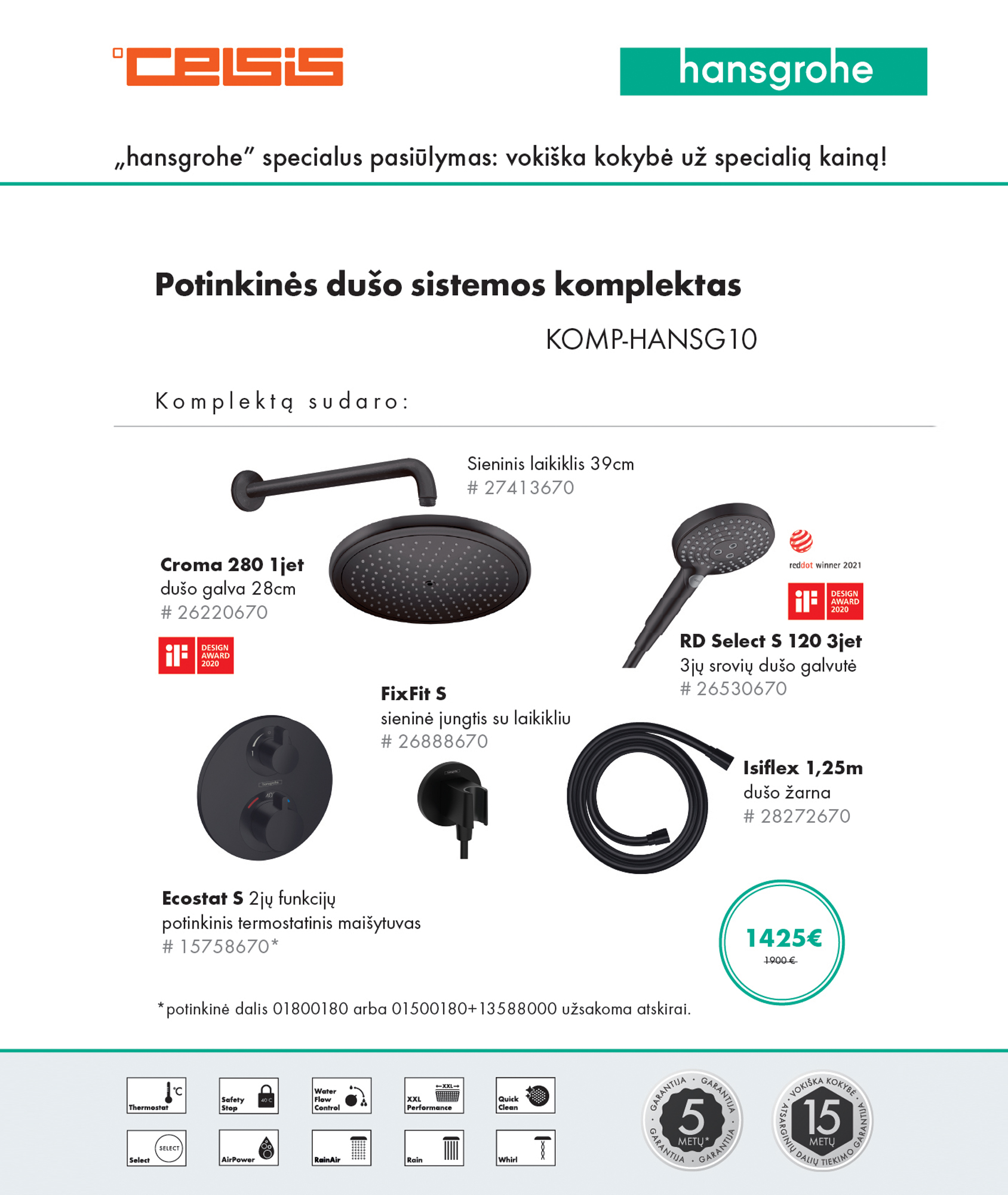 SPECIALUS HANSGROHE  PASIŪLYMAS! 