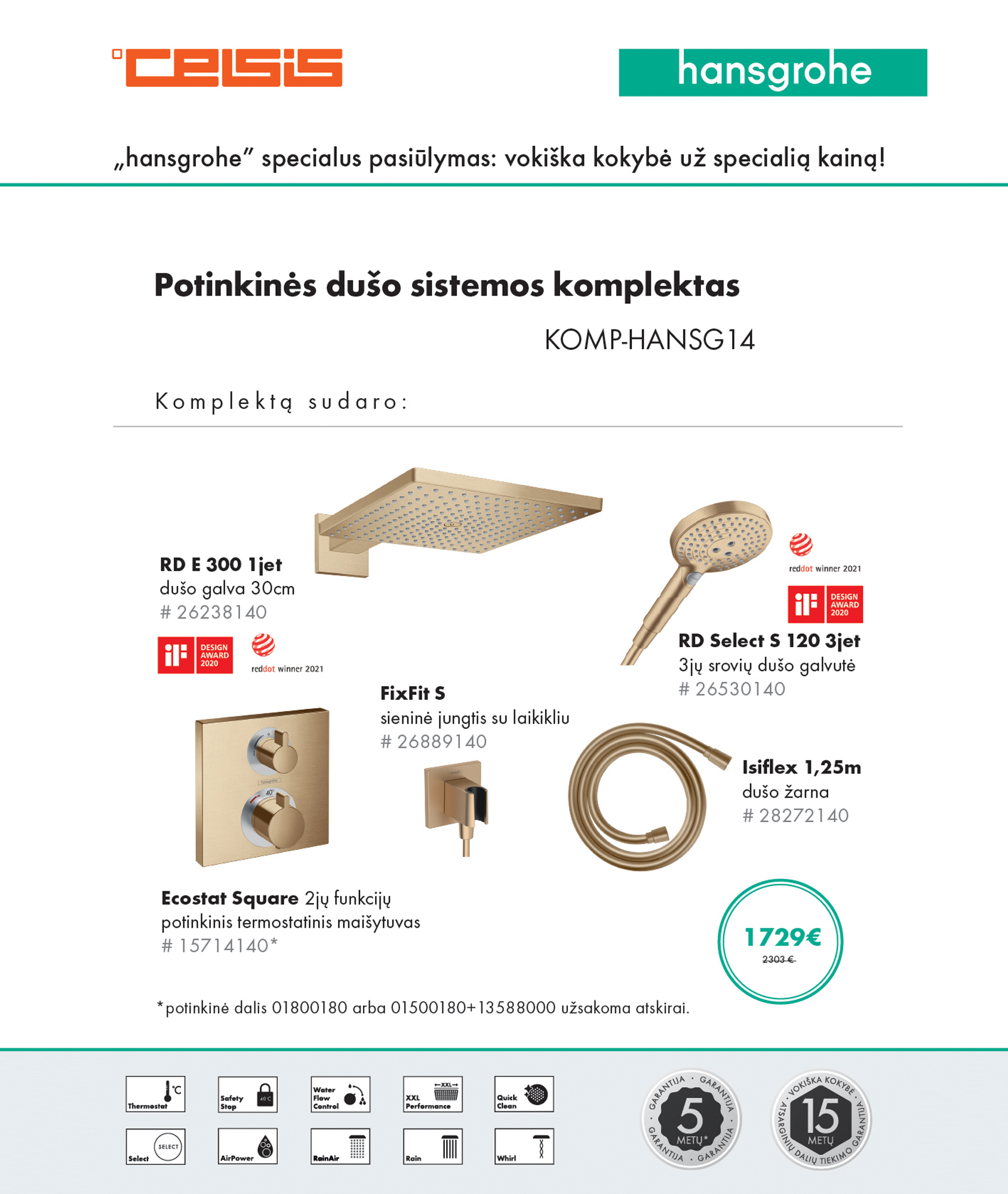 YPATINGAS HANSGROHE PASIŪLYMAS! 