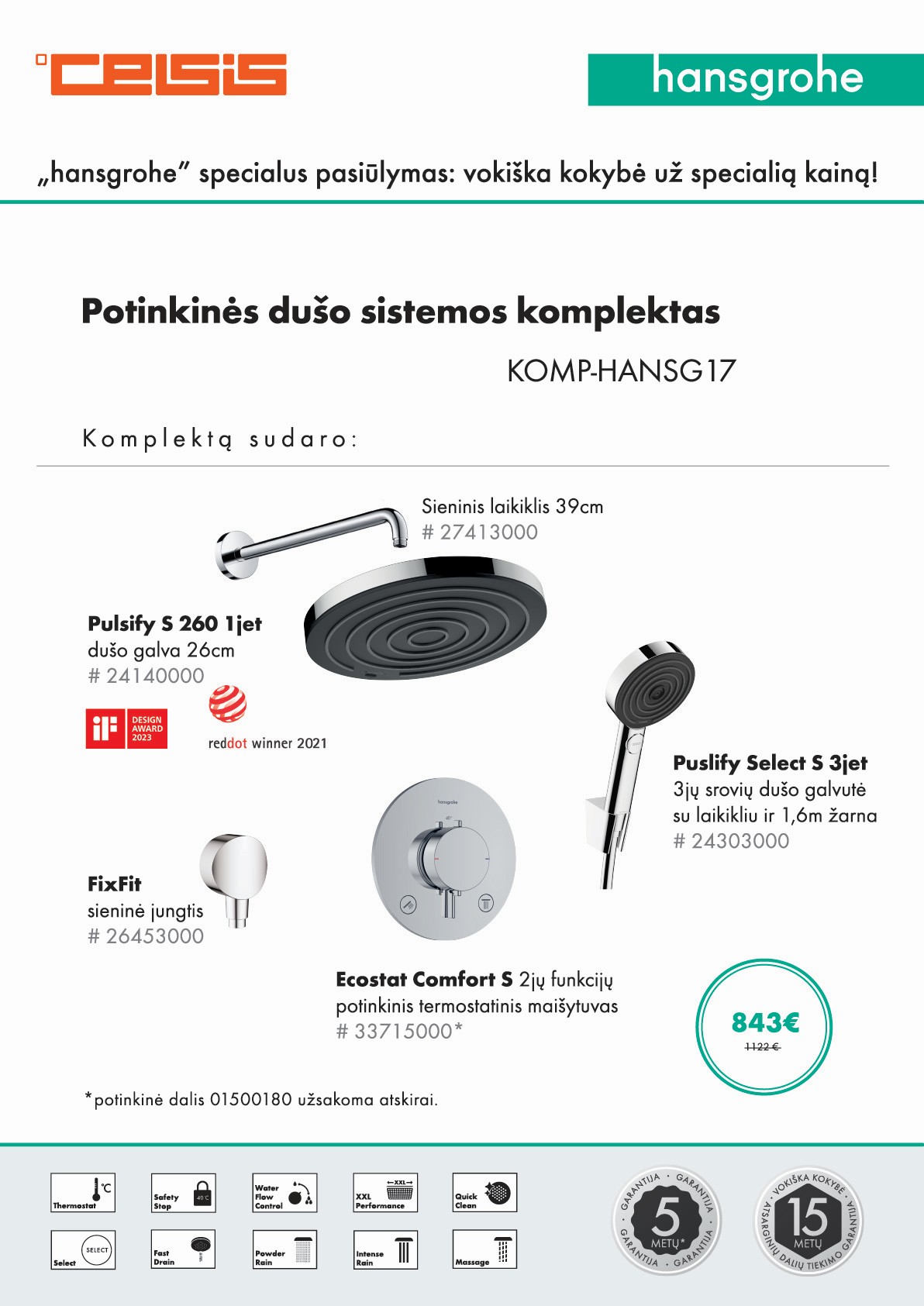 SPECIALUS HANSGROHE PASIŪLYMAS ! 