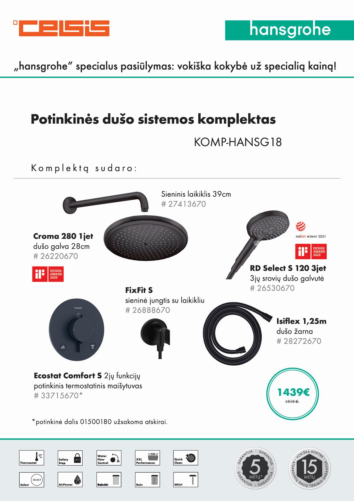YPATINGAS HANSGROHE PASIŪLYMAS! 