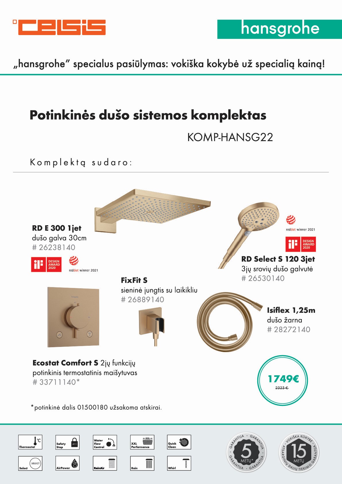 YPATINGAS HANSGROHE PASIŪLYMAS! 