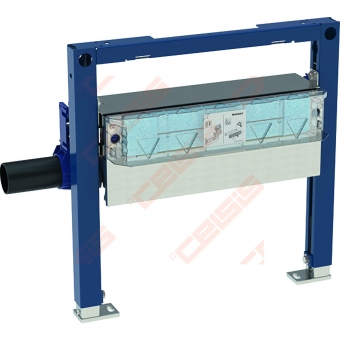 Rėmas Geberit Duofix ShowerDrain sieninio dušo latako, H50, D50, gylis 90 