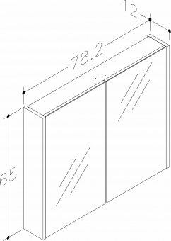 Spintelė veidrodinė Milano 80cm balta matinė 