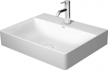 Praustuvas Duravit Durasquare 60x47  šlifuota apačia WG 