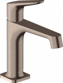 Praustuvo maišytuvas Hansgrohe AX Citterio M,matinis, nikelis 