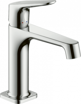 Praustuvo maišytuvas Hansgrohe Citterio M be dugno vožtuvo 