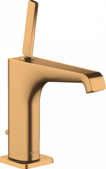 Praustuvo maišytuvas Hansgrohe AX CitterioE 125,spalvotas 