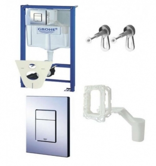 Unitazo rėmas GROHE Rapid SL(5 in 1)