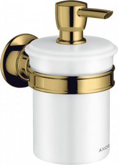 Skysto muilo dozatorius Hansgrohe AxMontreux sp.990 