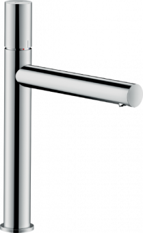 Praustuvo maišytuvas Hansgrohe Axor Uno 200 Zero,spalvotas 