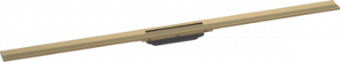 Grotelės Raindrain Flex 120cm, pjaustomas, spalvotos 