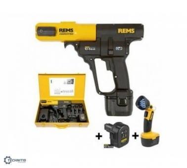 Presas akumuliatorinis Li-Ion Basic-Pack 