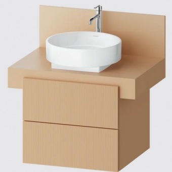 Spintelė pakabinama konsolei BALCOON Terraccino Structured Matt, 2 stalčiai, 1000x552x570 
