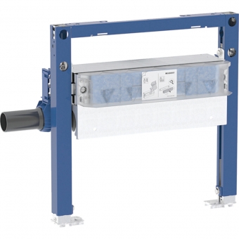 Rėmas Geberit Duofix ShowerDrain sieninio dušo latako, H50, D50, gylis 90 